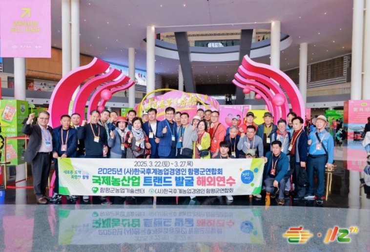 百年盛会，万商云集——第114届成都春糖展位盛大招商