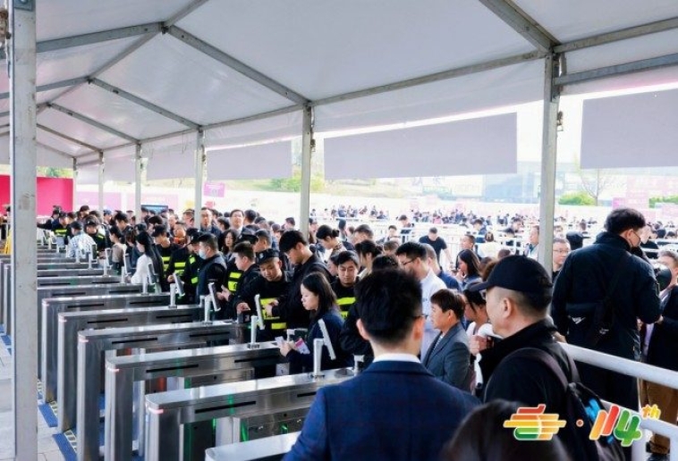 调味品贴牌商冲刺2026南京秋糖：展位申请全流程操作指南