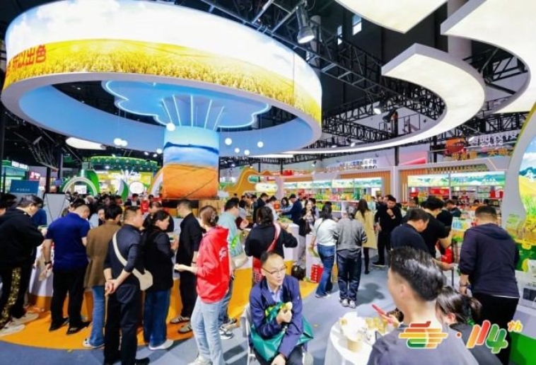 包装设计企业必知：2026南京秋糖展位申请各环节截止日期汇总