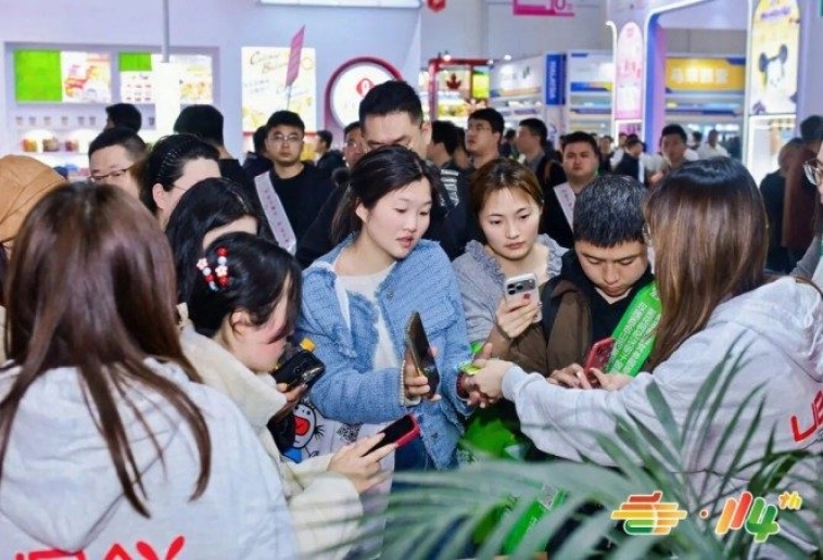 第115届南京秋季全国糖酒会落户金陵，展位招商*启动