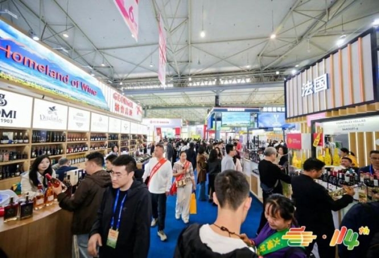企业须知：饮品生产厂家报名2026金陵秋糖指南  