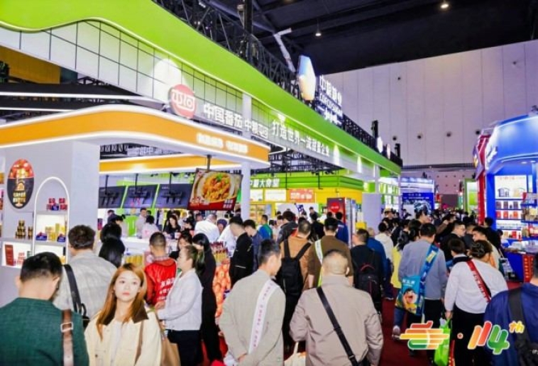 深耕休闲食品赛道！第115届南京秋糖展位火热抢驻