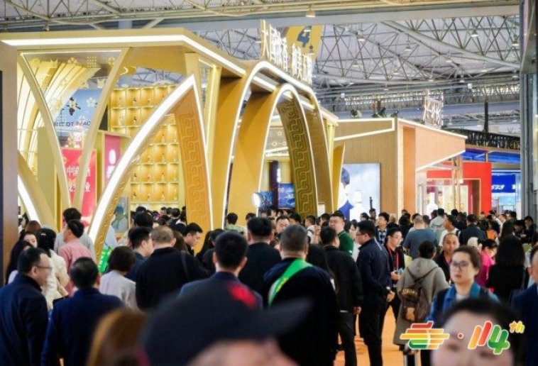 南京秋糖饮品及乳制品展区展位申请成功率提升方法