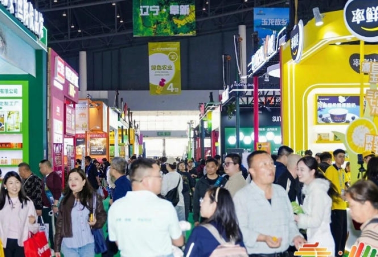 2026南京秋糖绿色农业展区标准展位拎包入驻无需额外搭建投入
