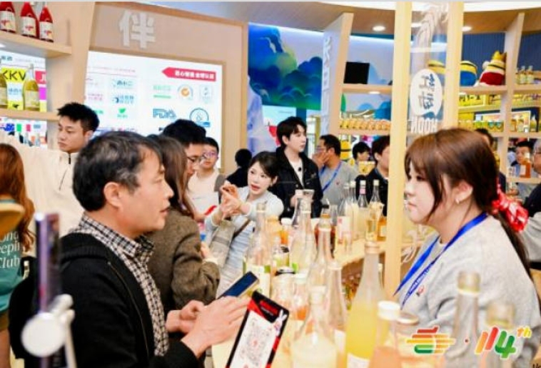 2026南京秋糖黄酒及养生酒专区配备专属对接服务与宣传资源