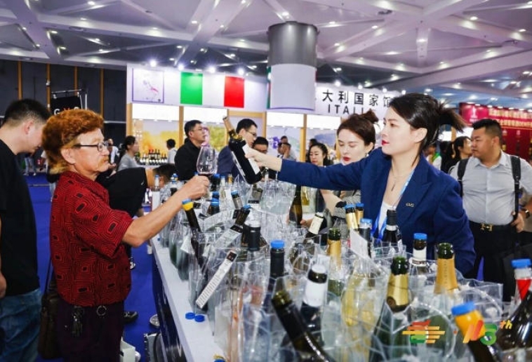 2026南京秋糖国际葡萄酒及烈酒展区｜进口酒企可通过官网在线申请展位